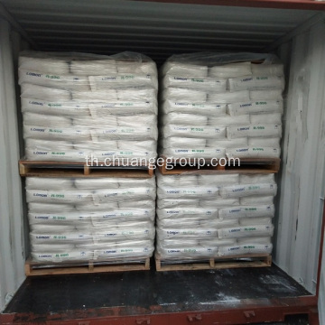 R996 Rutile Titanium dioxide Lomon TiO2